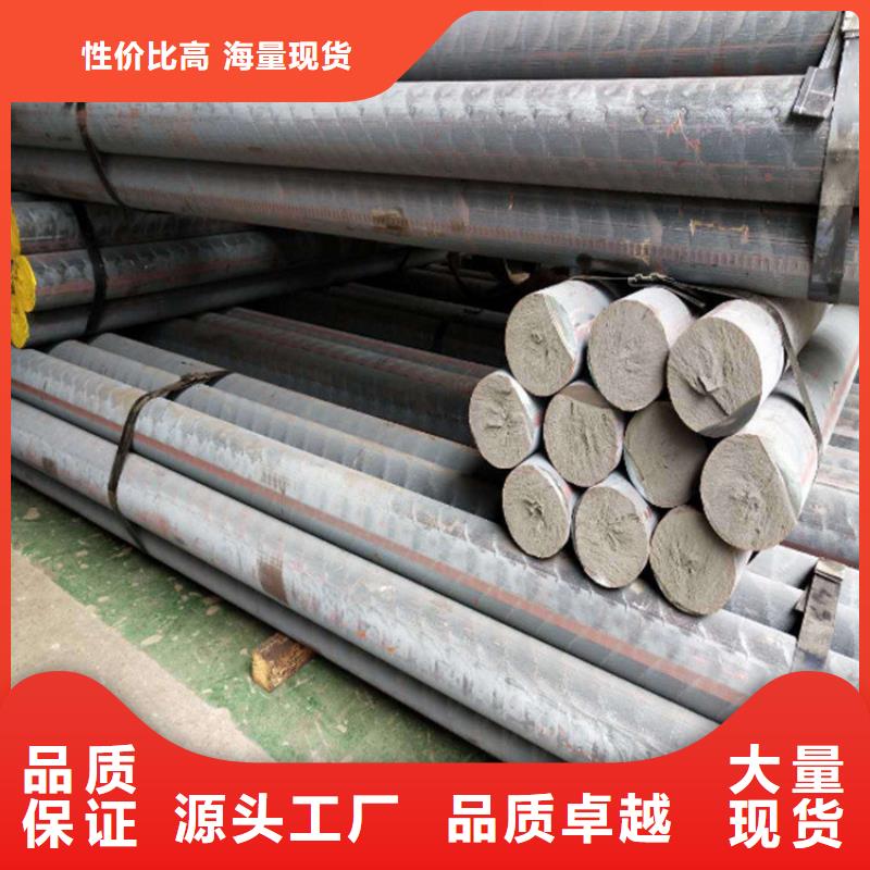 QT500-7球墨方棒生产商