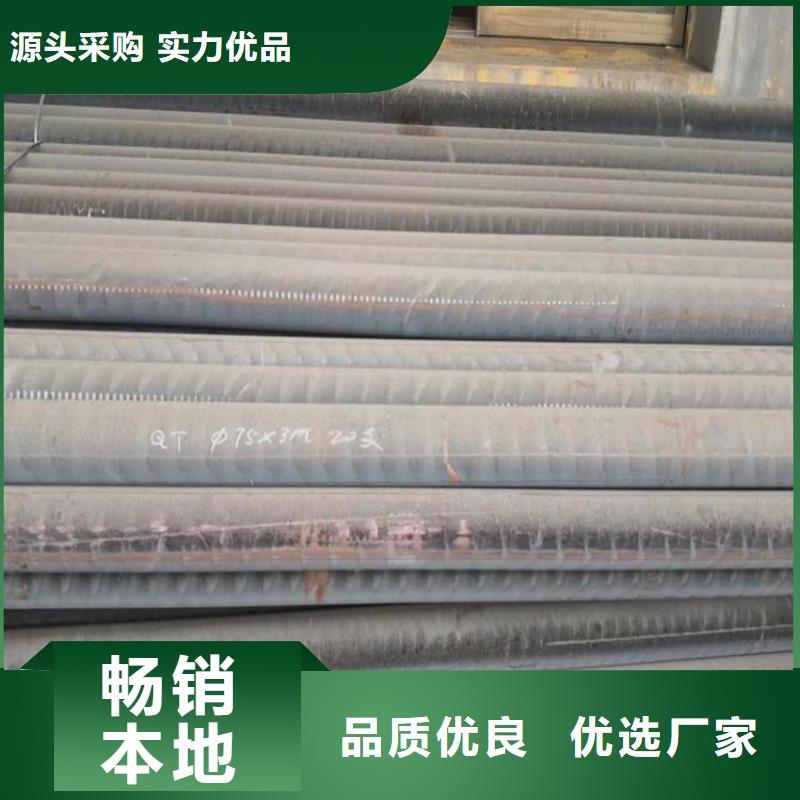 QT500-7球墨方棒生产商