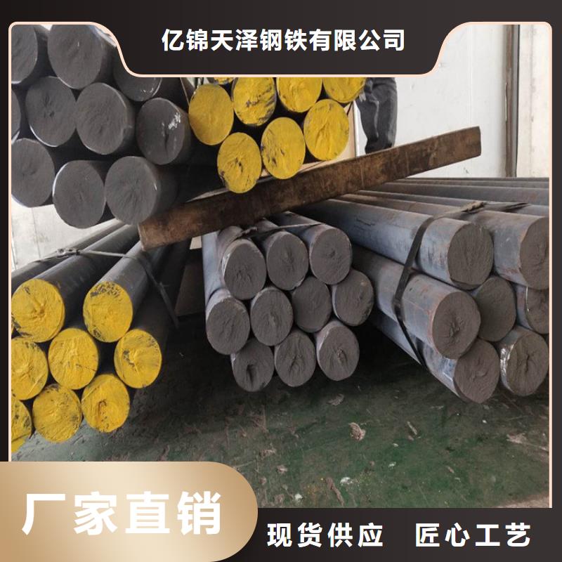 QT500-7球墨方棒生产商