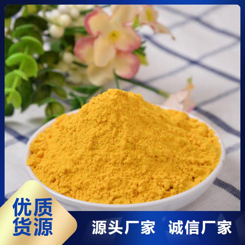 羽衣甘蓝粉视频-广东省潮州市|饶平|潮安|广州|深圳|梅州|珠海羽衣甘蓝粉-乐农