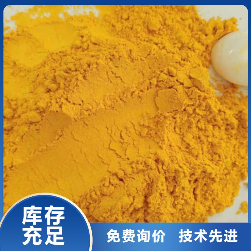 羽衣甘蓝粉视频-广东省潮州市|饶平|潮安|广州|深圳|梅州|珠海羽衣甘蓝粉-乐农