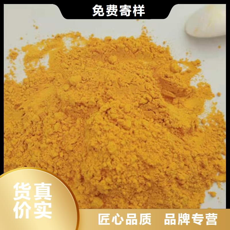 羽衣甘蓝粉视频-广东省潮州市|饶平|潮安|广州|深圳|梅州|珠海羽衣甘蓝粉-乐农