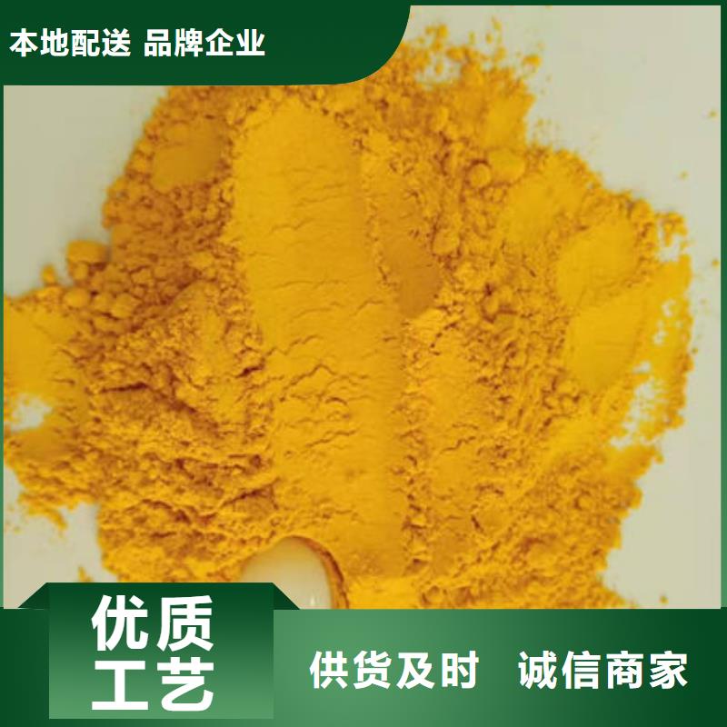 羽衣甘蓝粉视频-广东省潮州市|饶平|潮安|广州|深圳|梅州|珠海羽衣甘蓝粉-乐农