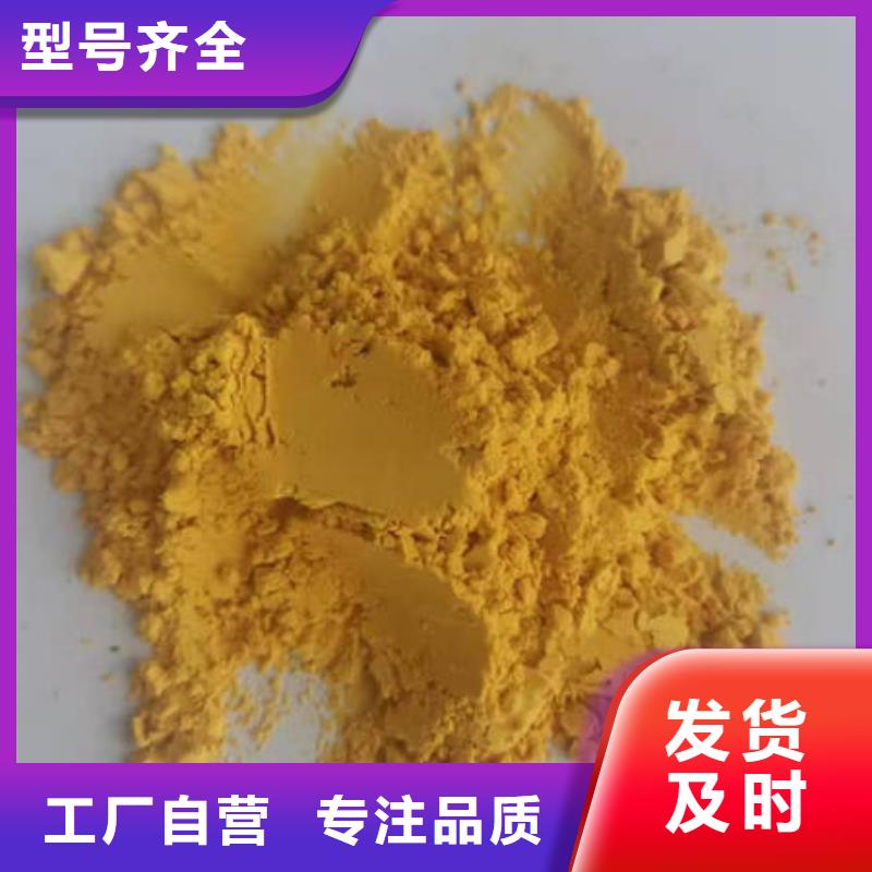 羽衣甘蓝粉视频-广东省潮州市|饶平|潮安|广州|深圳|梅州|珠海羽衣甘蓝粉-乐农