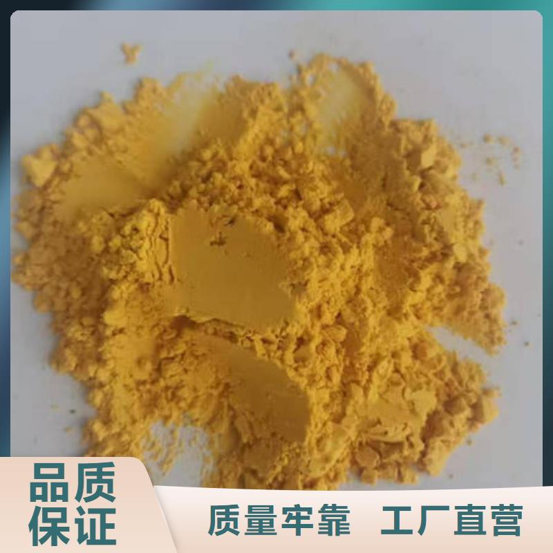 羽衣甘蓝粉视频-广东省潮州市|饶平|潮安|广州|深圳|梅州|珠海羽衣甘蓝粉-乐农
