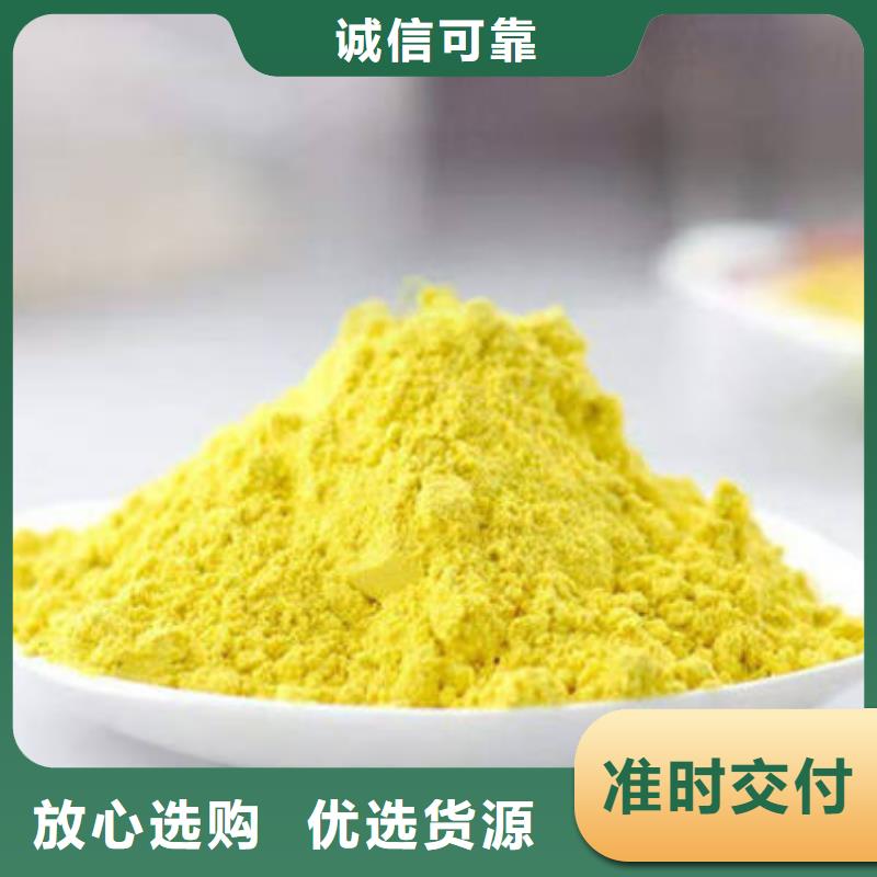 羽衣甘蓝粉视频-广东省潮州市|饶平|潮安|广州|深圳|梅州|珠海羽衣甘蓝粉-乐农