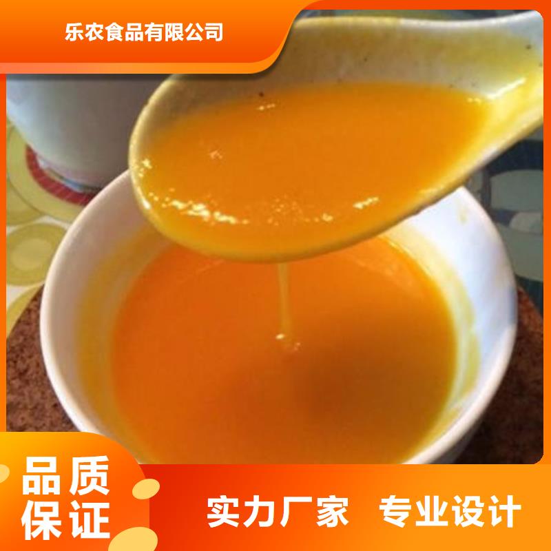 羽衣甘蓝粉视频-广东省潮州市|饶平|潮安|广州|深圳|梅州|珠海羽衣甘蓝粉-乐农
