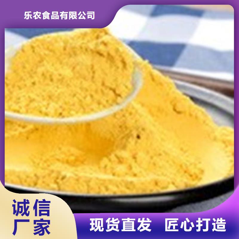 羽衣甘蓝粉视频-广东省潮州市|饶平|潮安|广州|深圳|梅州|珠海羽衣甘蓝粉-乐农