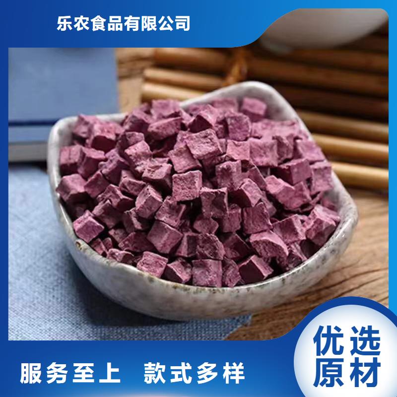 紫薯丁_羽衣甘蓝粉每一处都是匠心制作