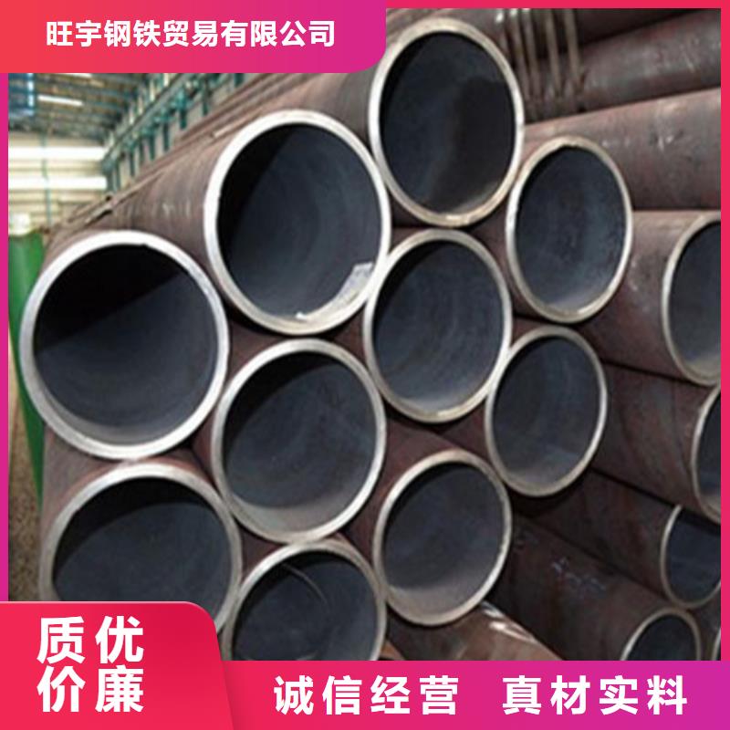 无缝钢管,高压锅炉管层层质检
