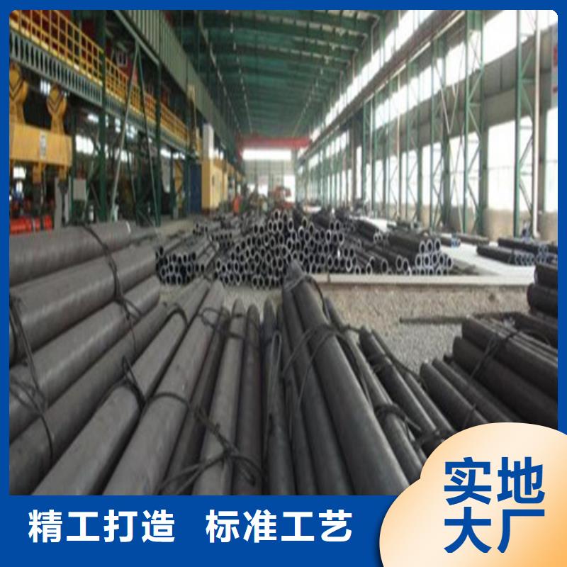 无缝钢管_液压支柱管产品优势特点