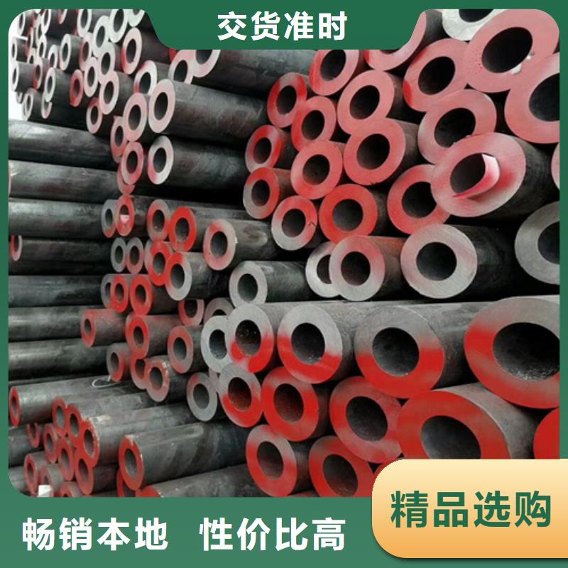 无缝钢管-不锈钢管按需设计
