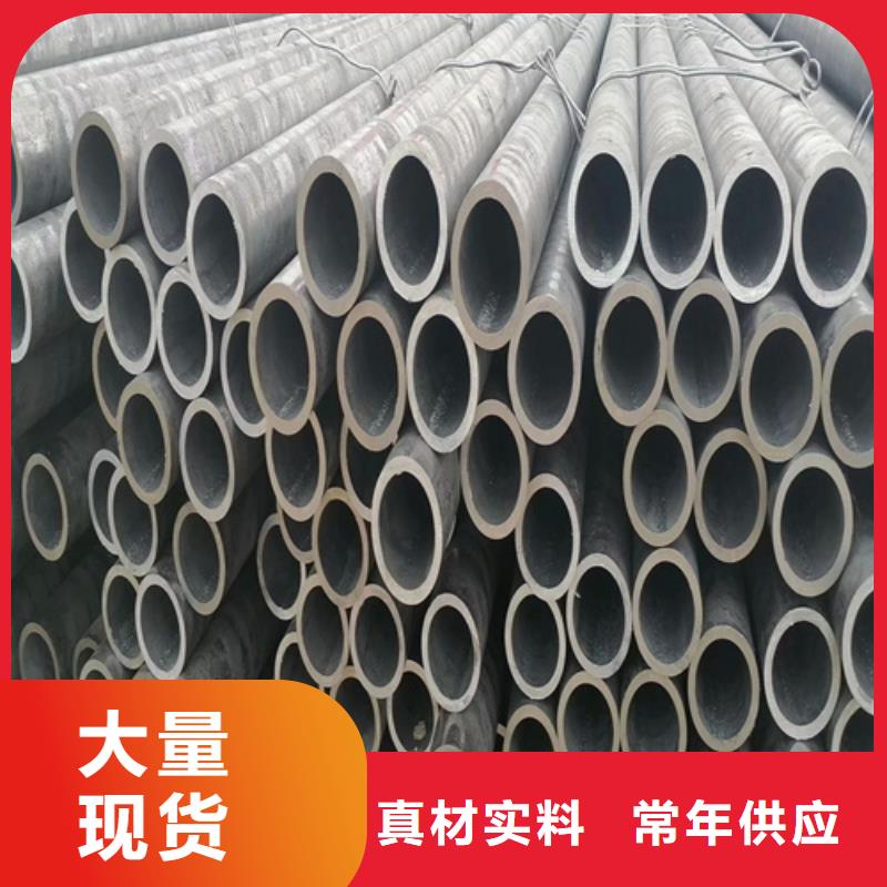 无缝钢管_液压支柱管产品优势特点