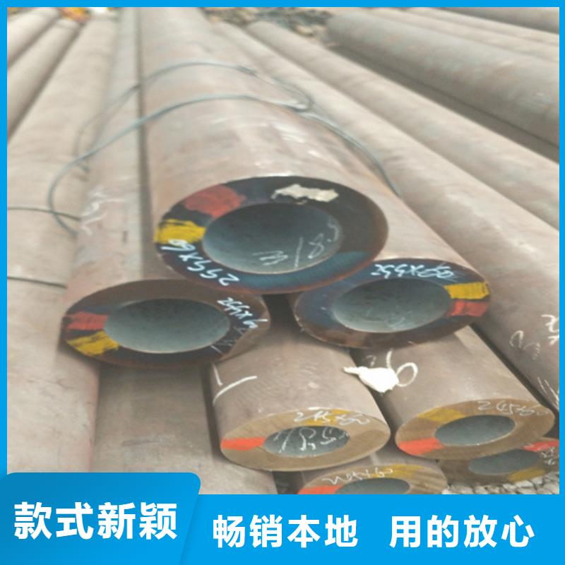 无缝钢管_液压支柱管产品优势特点