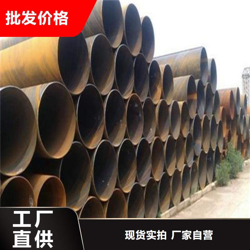 无缝钢管大棚镀锌管品质服务诚信为本