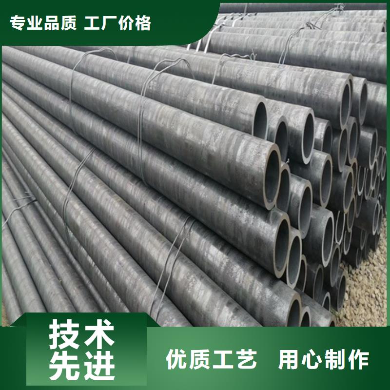 无缝钢管_液压支柱管产品优势特点