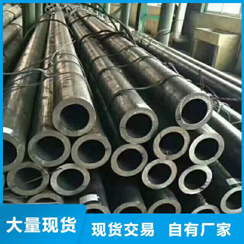 无缝钢管,石油裂化管真诚合作