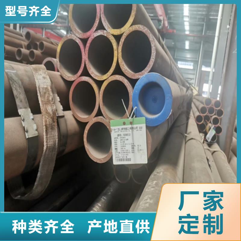 无缝钢管,石油裂化管真诚合作