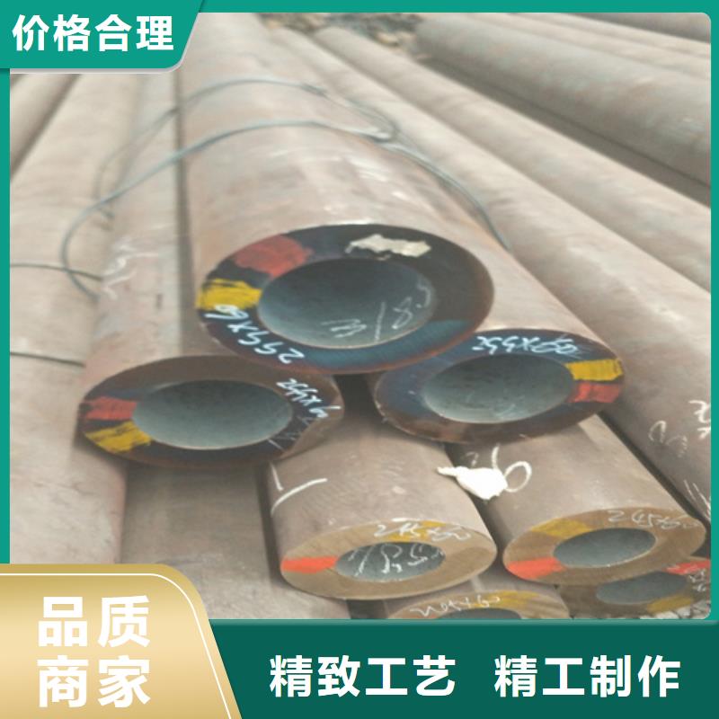 无缝钢管-不锈钢管按需设计