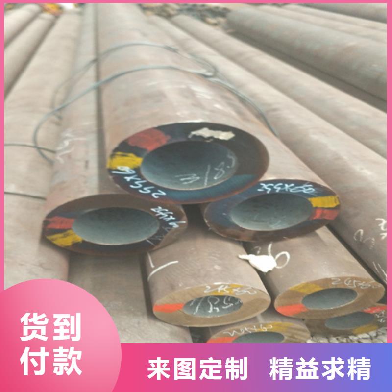 无缝钢管,石油裂化管真诚合作