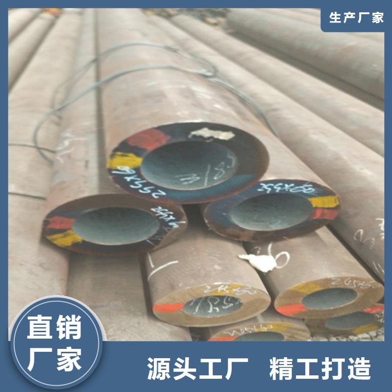 无缝钢管_液压支柱管产品优势特点
