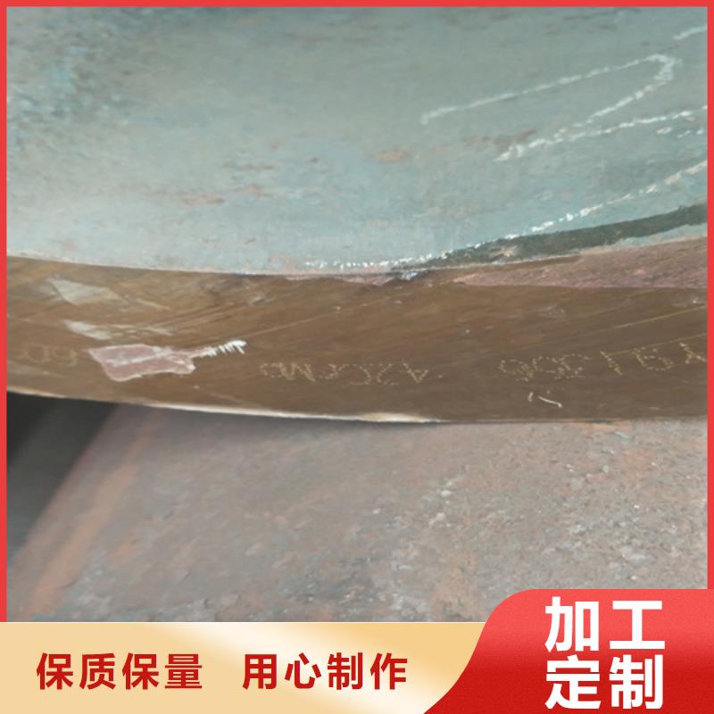 无缝钢管,石油裂化管真诚合作