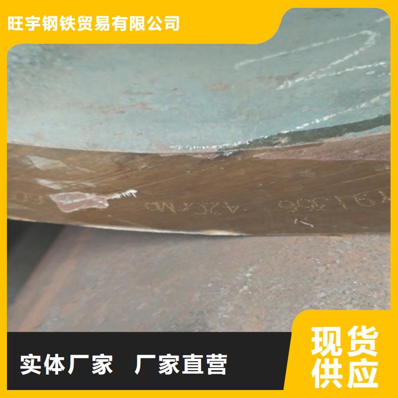 无缝钢管,石油裂化管真诚合作