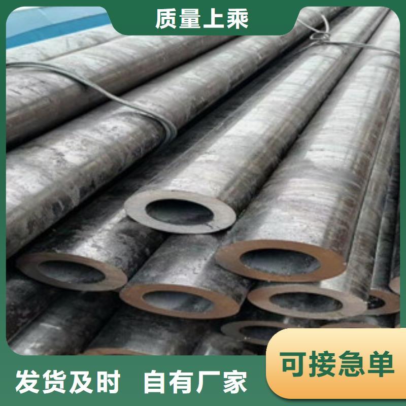 合金管无缝钢管厂家案例