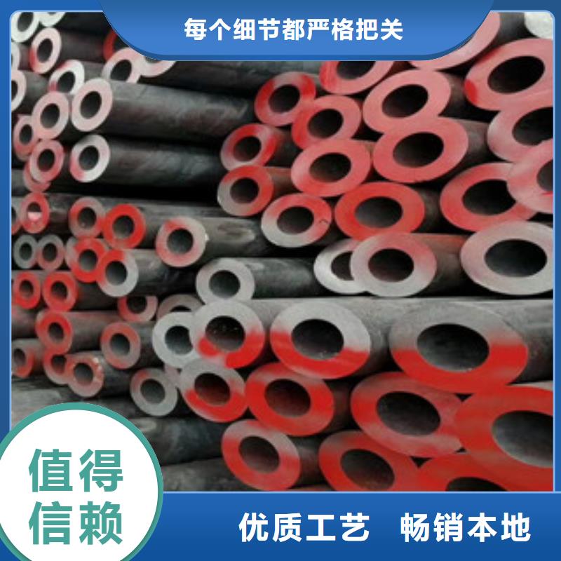 合金管无缝钢管厂家案例