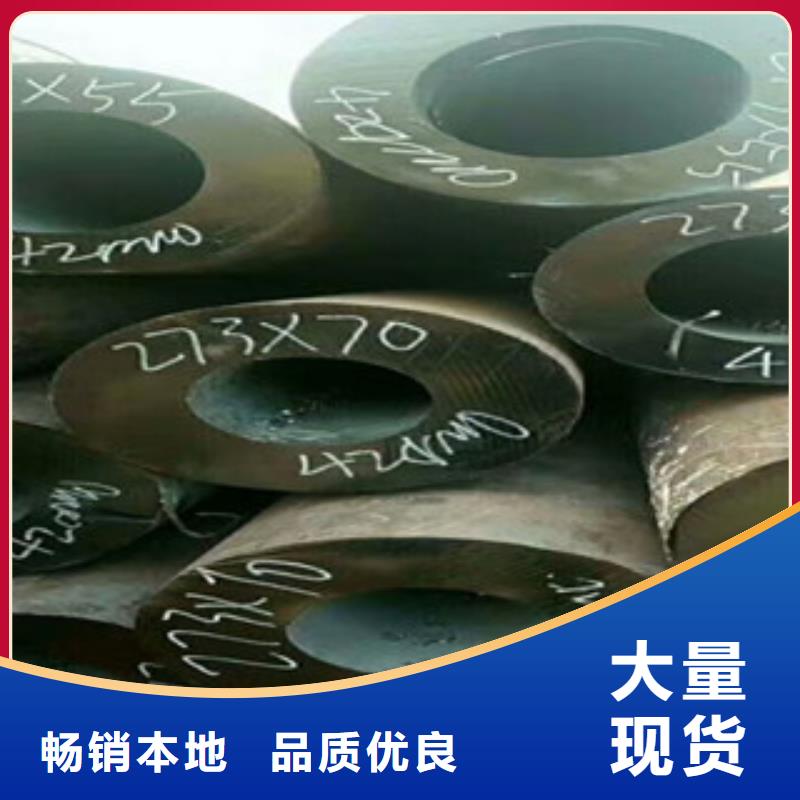 合金管无缝钢管厂家案例