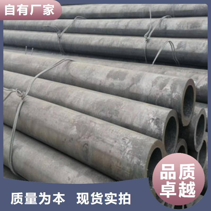合金管无缝钢管厂家案例