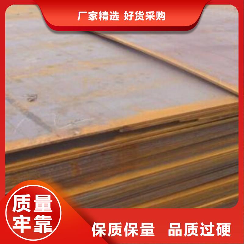 钢板滤水管用心经营