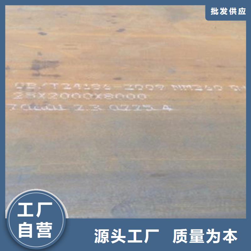 钢板滤水管用心经营