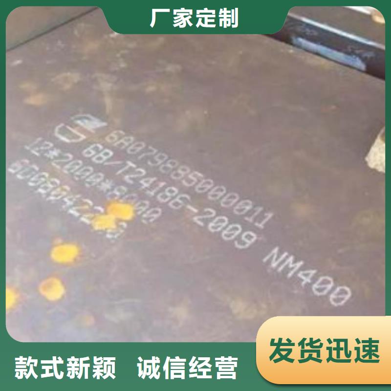 钢板滤水管用心经营