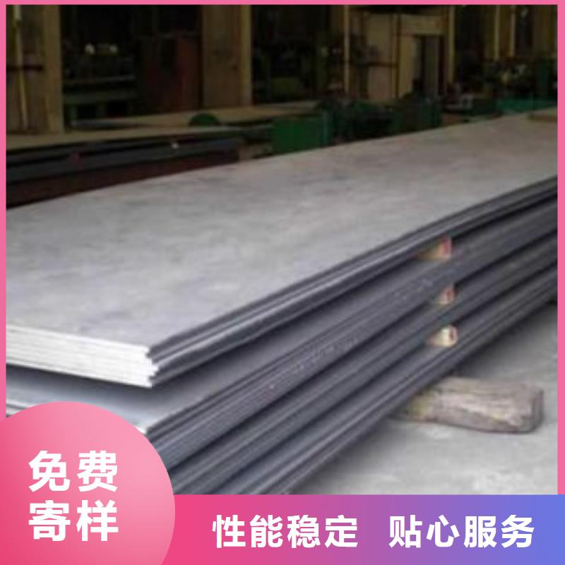 钢板无缝钢管用心做品质
