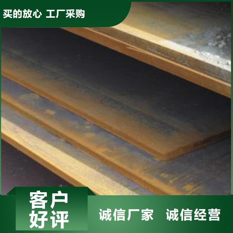 钢板_冷轧精密无缝钢管丰富的行业经验