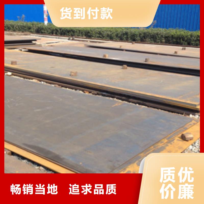 钢板无缝钢管用心做品质