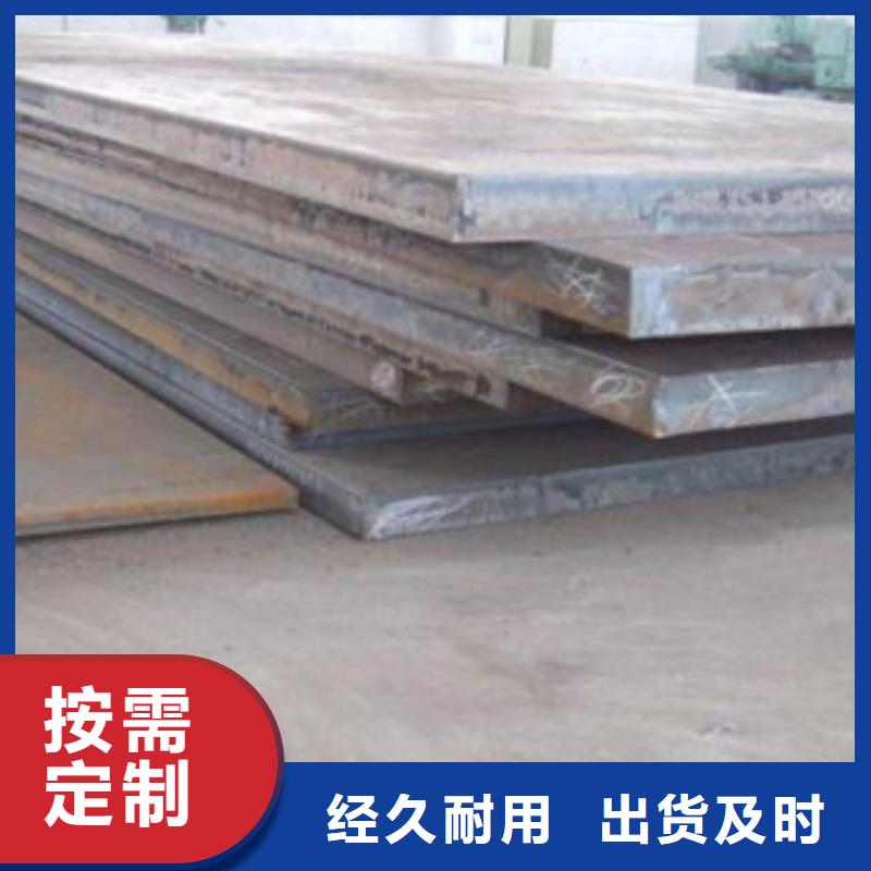 钢板滤水管用心经营