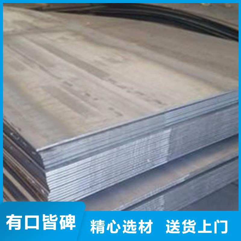 钢板滤水管用心经营
