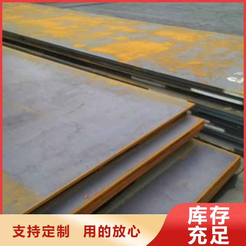 钢板滤水管用心经营