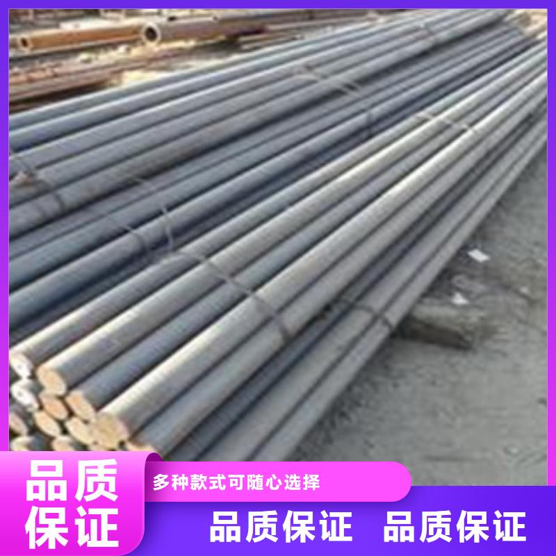 碳结钢-合金管大量现货