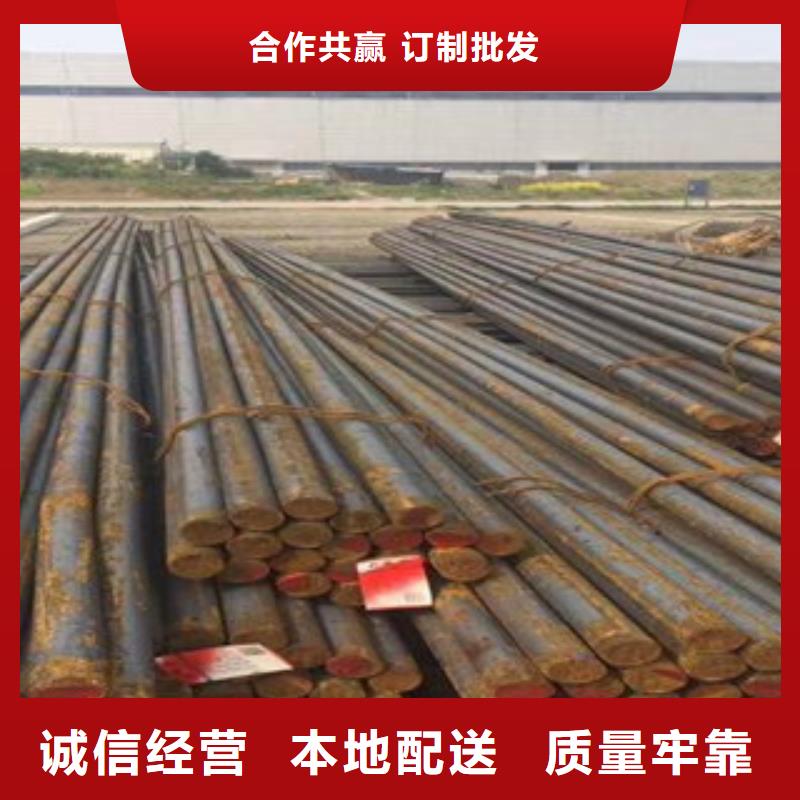 碳结钢-合金管大量现货