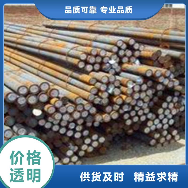 碳结钢-合金管大量现货