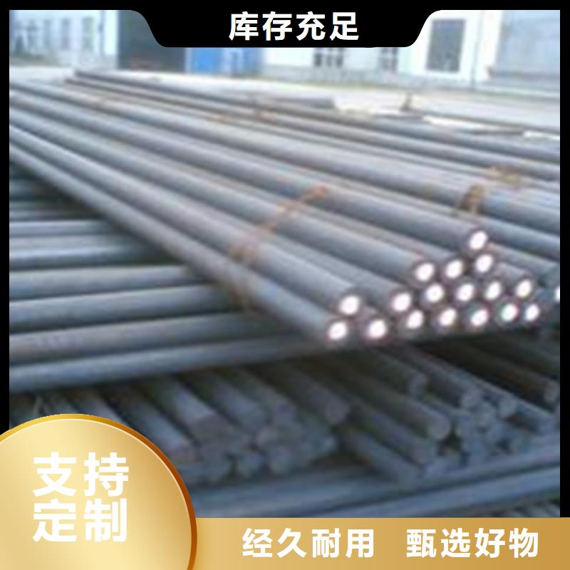 碳结钢-合金管大量现货