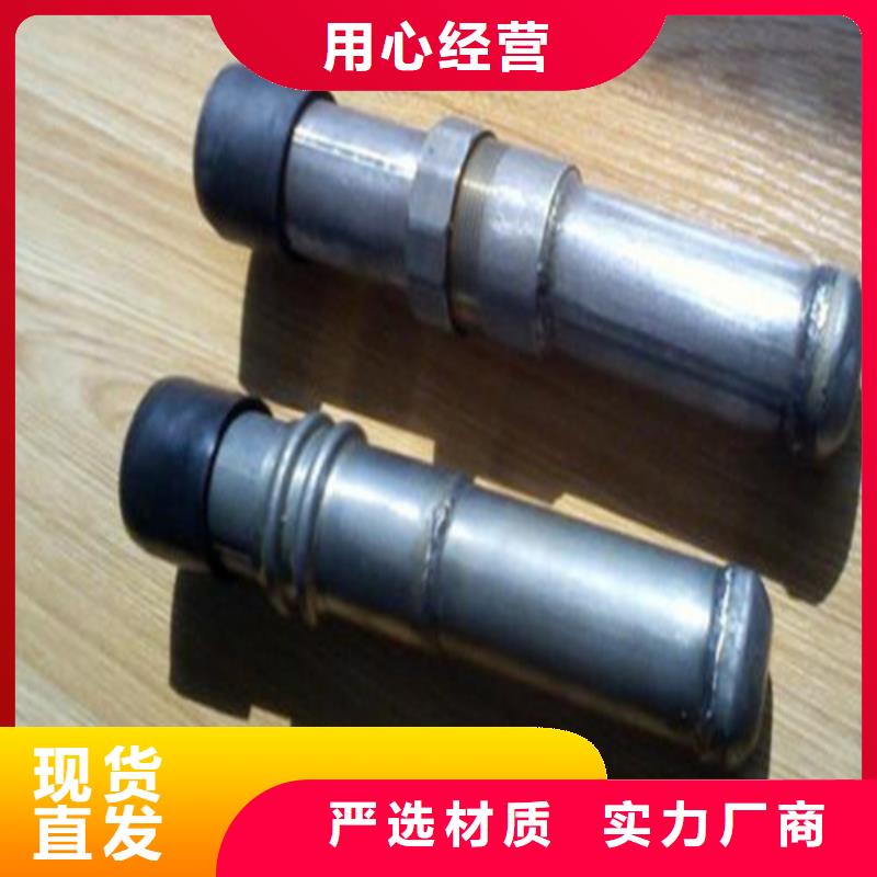 注浆管无缝管来电咨询