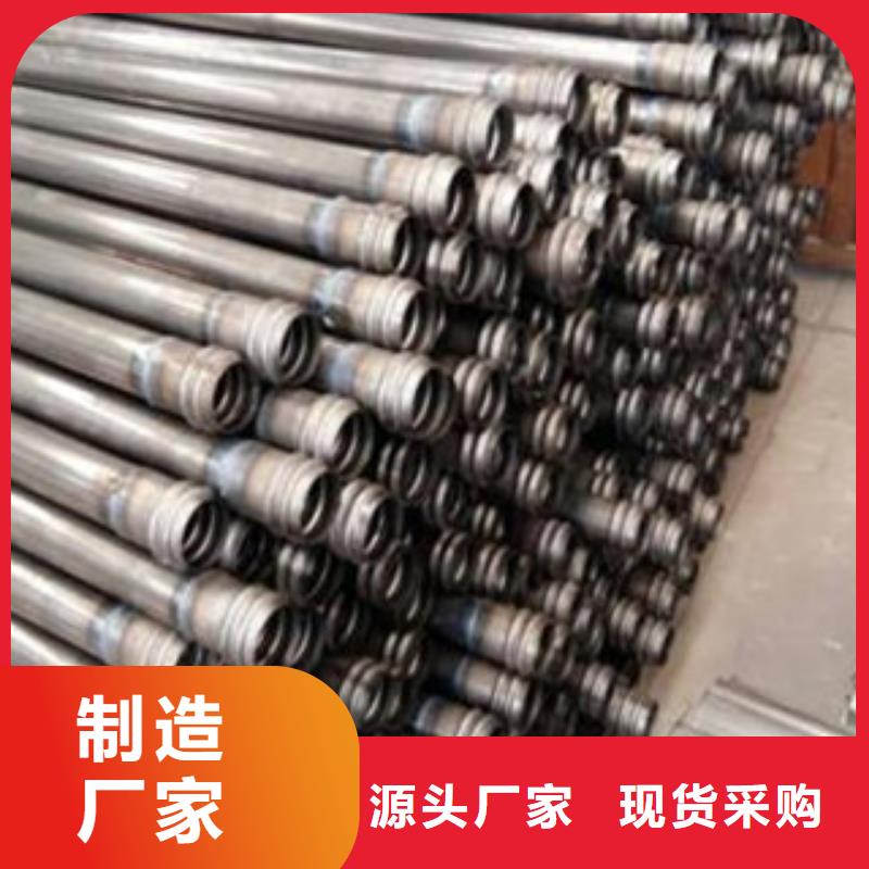 声测管高压锅炉管发货及时