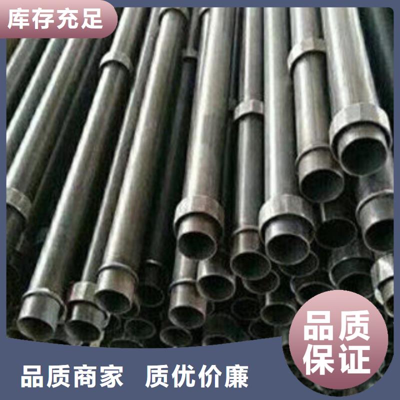 声测管高压锅炉管性能稳定