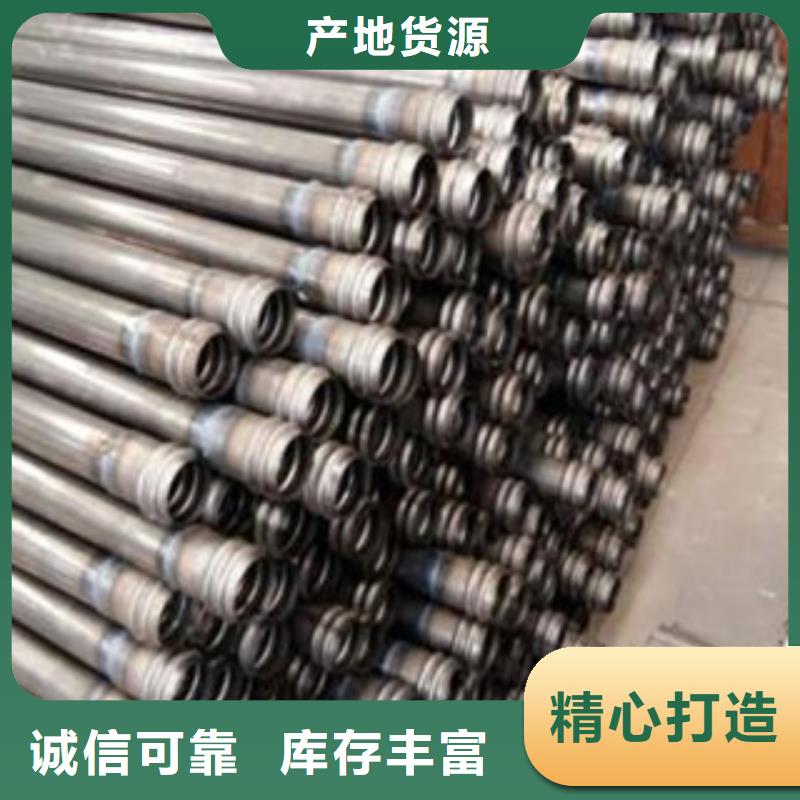 声测管高压锅炉管性能稳定