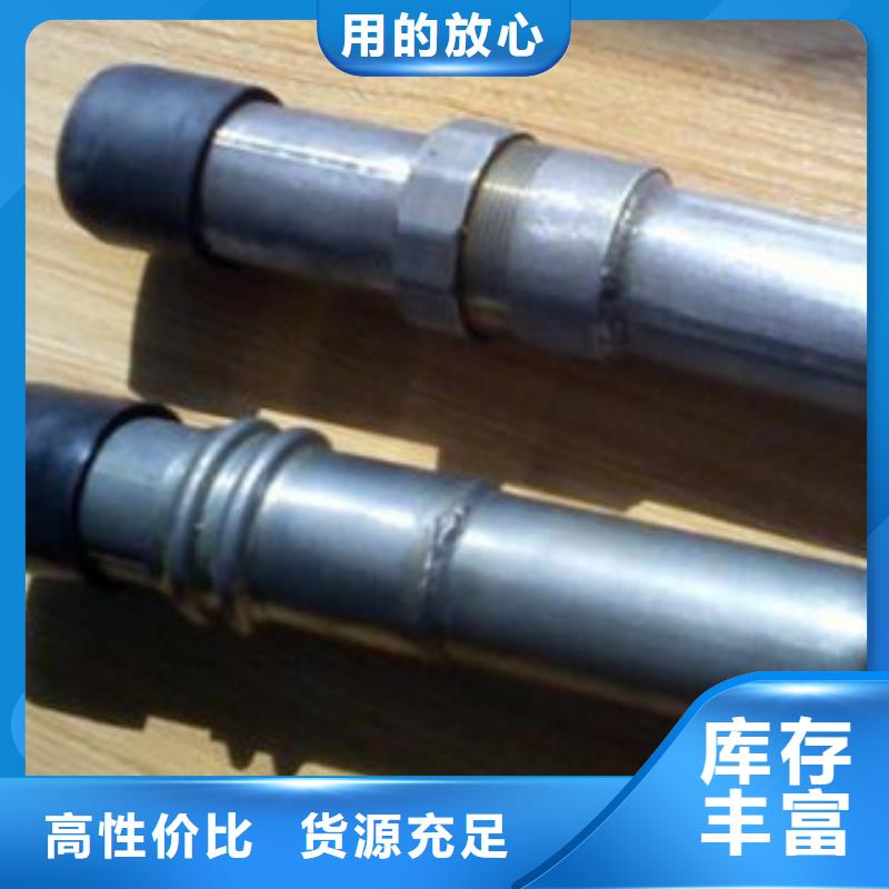 声测管高压锅炉管性能稳定
