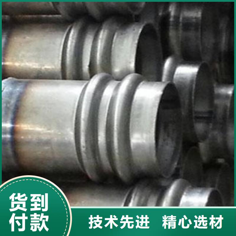声测管高压锅炉管性能稳定